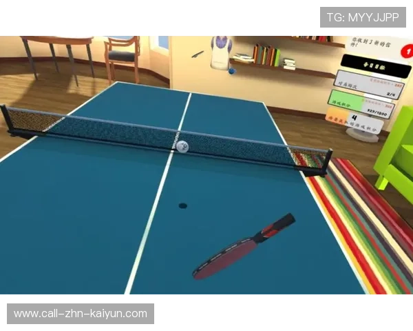 VR训练系统提升乒乓球运动员训练效果,vr乒乓球联机 VR训练系统提升乒乓球运动员训练效果,vr乒乓球联机