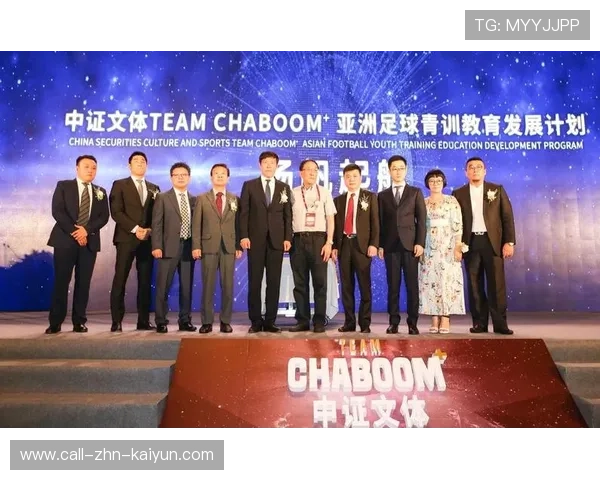 琑队如何推动青训课程与地方教育、企业形成长期合作，青训理念