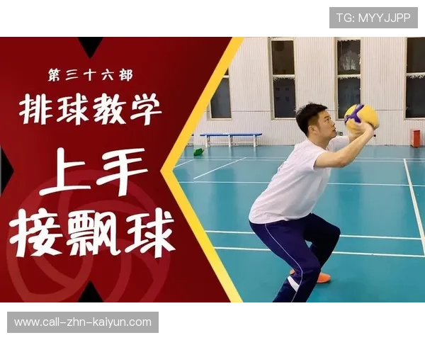 琑员如何在比赛中提高接球瞬间的处理与出球速度，怎么提高接球能力