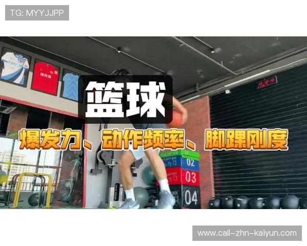 球员通过训练提高一对一胜率，篮球一对一突破