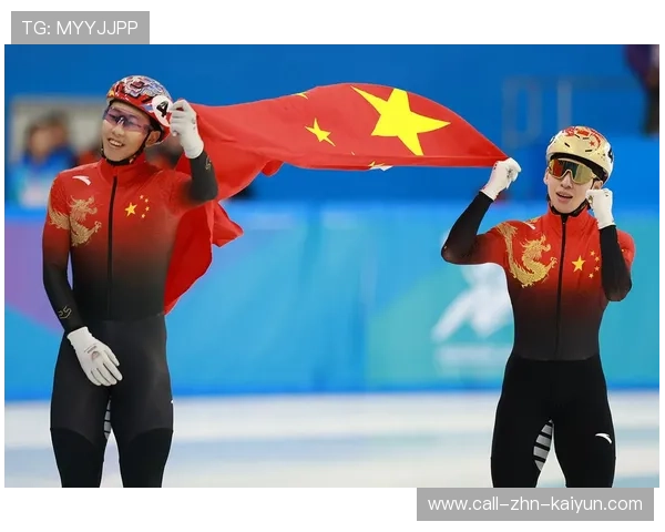 国际短道速滑青少年训练体系与学校对接,中国青少年短道速滑训练教学大纲 国际短道速滑青少年训练体系与学校对接,中国青少年短道速滑训练教学大纲