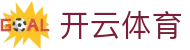 开云全站 APP 下载中心 - Kaiyun 体育官方 H5 入口与登录地址